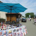 بيت ضيافة Mill House And