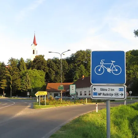 בית הארחה Mill House And *